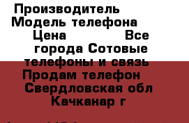 Apple 6S 64 › Производитель ­ Apple › Модель телефона ­ 6S › Цена ­ 13 000 - Все города Сотовые телефоны и связь » Продам телефон   . Свердловская обл.,Качканар г.